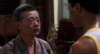 Take this. It was Bruce Lee's. - The Last Dragon