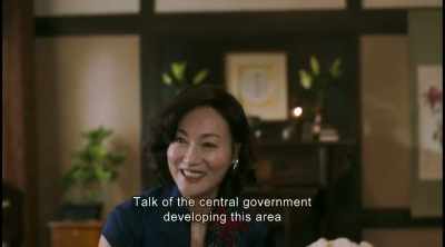 Talk of the central government
developing this area - The Bold, the Corrupt and the Beautiful