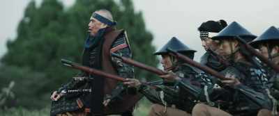 Target Shima Sakon
Ready - Sekigahara
