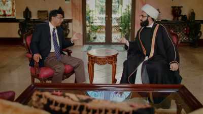 TAWHIDI:
Fundamentalist, - Trump Card