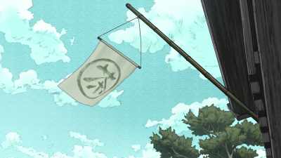 TEA - Batman Ninja