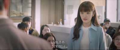 Teacher - Love The Way You Are