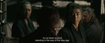 Tell Battosai… - Rurouni Kenshin: The Beginning