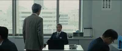 Tell him to lay low for a while. - Outrage Coda