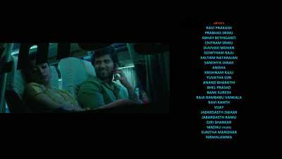 - Tell me.
- Where are you dear? - Geetha Govindam