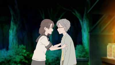 Tell me, why is it? - Over the Sky