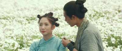 Tell me what we did that night? - Jade Dynasty
