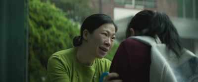 Tell me what my expression is now. - Innocent Witness