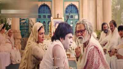 Tell you what… - Bhool Bhulaiyaa 2