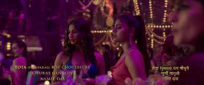 Tere kudmayi ke din aa gaye - Rocky Aur Rani Kii Prem Kahaani