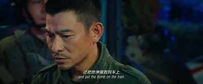 Terrorists at Hong Kong Station occupied L2 - Shock Wave 2