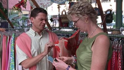 Terry and I worship an unconventional deity - A Mighty Wind