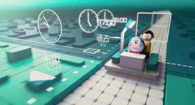 Terus balik lag i ke masa depa - Stand by Me Doraemon 2