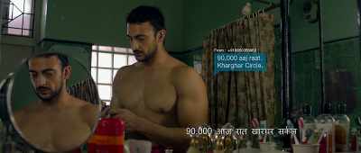 Text: 90,000/- tonight...
at Kharghar Circle - Blackmail