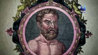Thales lived in
the sixth century B.C. - Ancient Skies