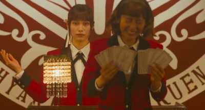 Thank you all - Kakegurui: The Movie
