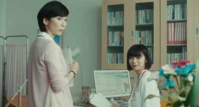 Thank you help me take care of flowers - Sadako