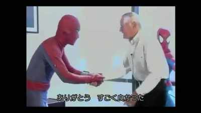 -Thank you very much. It's great.
-Thank you. - Marvel's 616