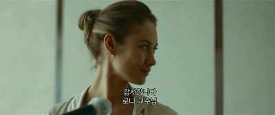 Thank you very much, Professor Launey, - Vanishing