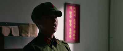 Thank you! Comrades warden and captain! - Serve the People