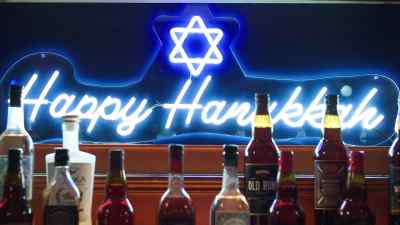 Thank you, everyone, for
spreading the word about - Hanukkah on the Rocks