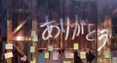 THANK YOU - maboroshi