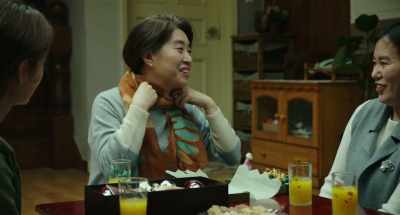 Thank you  Unnie - Kim Ji-young, Born 1982