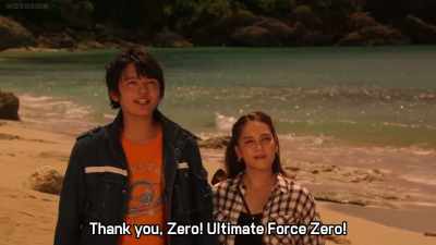 Thank you, zero, - Ultraman Geed the Movie: Connect! The Wishes!!