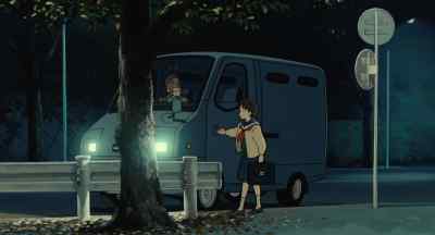 - Thanks for everything, Mr. Nishi.
- My pleasure. - Whisper of the Heart