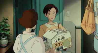 Thanks so much for these. - Whisper of the Heart