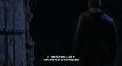 Thanks very much to our contestants! - Long Day's Journey into Night