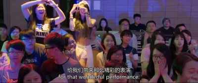 Thanks Xiao Xi for the excellent performance - Love The Way You Are