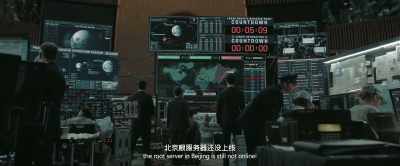 Thanks to your people, - The Wandering Earth II