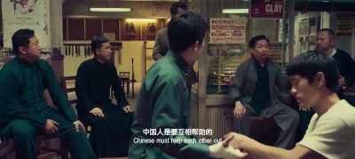 That has always been my belief.
Chinese must help each other out. Right? - Ip Man 4: The Finale
