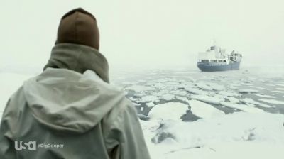 That boat, - Dig