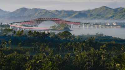 That is called
the "Bridge of Love" - The Kingmaker