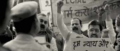 ...that this case is not to ascertain - Batla House
