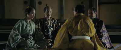 That is correct - Sekigahara