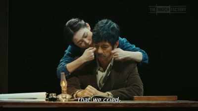 that we cried, - Drive My Car