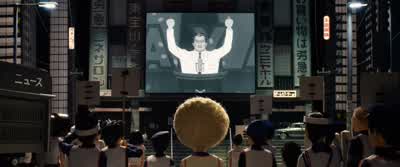 That crook! - Isle of Dogs