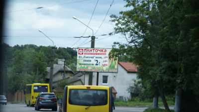 That day, hackers attacked
three power companies, - Cyberwar