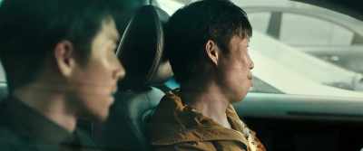 That death stare of yours... - Confidential Assignment