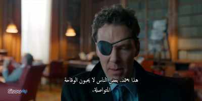 That depends. Some people don't
like uninterrupted rudeness, - Patrick Melrose