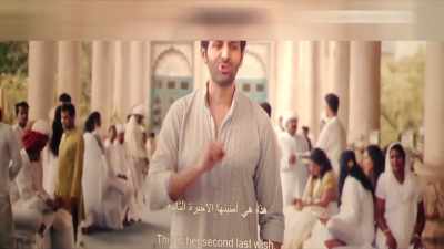 That was her first last wish.
This is her second last wish. - Bhool Bhulaiyaa 2