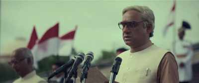 That I will bear true faith - Main Atal Hoon