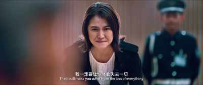 That I will make you suffer
from the loss of everything - Detective Chinatown 3