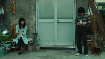 That "I'm enjoying my youth" look.
It's embarrassing to watch. - Asakusa Kid