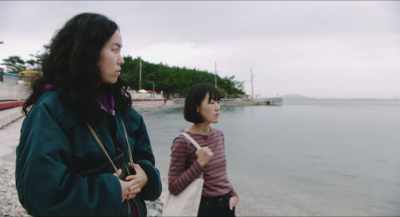 That island is called Mouse Poop Island. - Return to Seoul