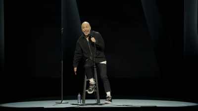 That little area right there is called
"tabo lane." - Jo Koy: Live from the Los Angeles Forum