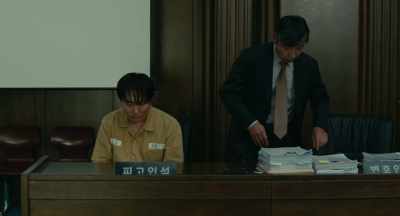 That means it came up to her chest. - Juror 8